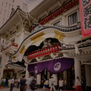 うちわ制作（東京、中央）