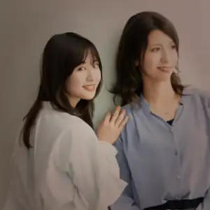 ニュース型ポータルサイト制作（埼玉、越生）