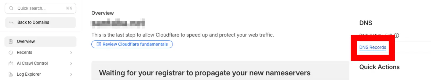 DNSレコード一覧