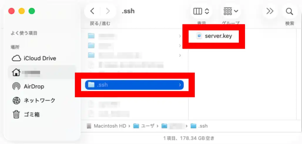 パソコン　フォルダ構成画面
